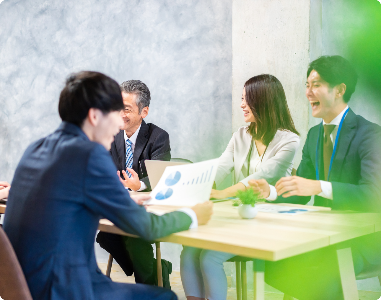 会議